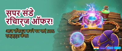 Download Unicorn 365 APK Now banner