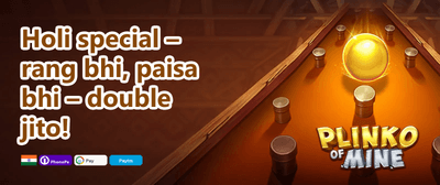 Welcome Bonus promotion